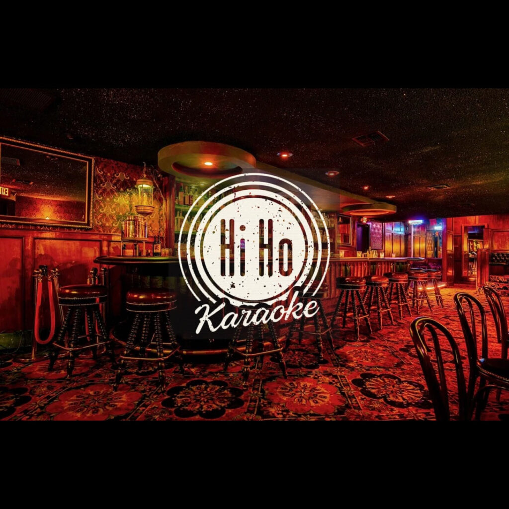 Hi Ho Karaoke