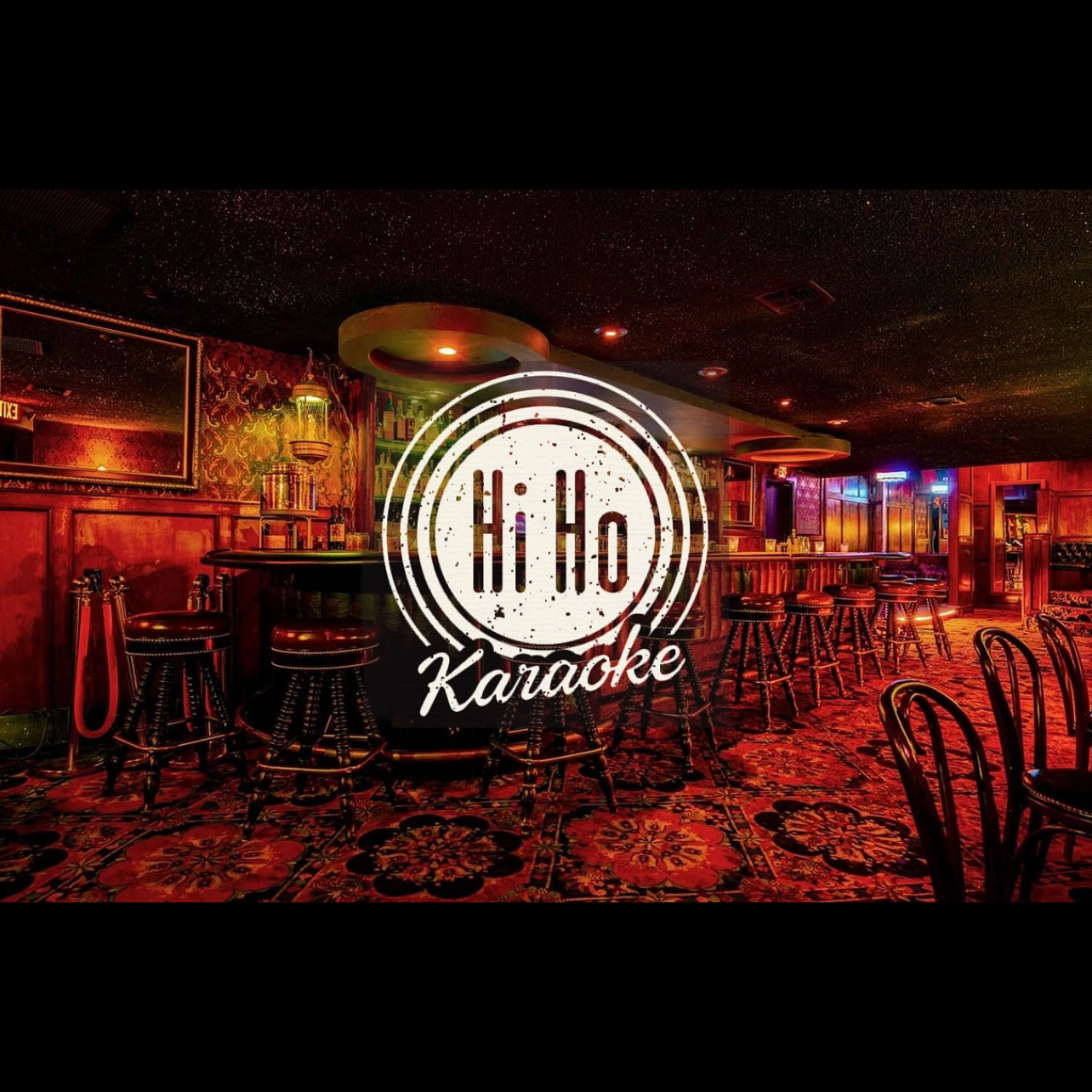 Hi Ho Karaoke